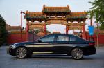 BMW 530Li xDrive M Sport 2017 года (CN)
